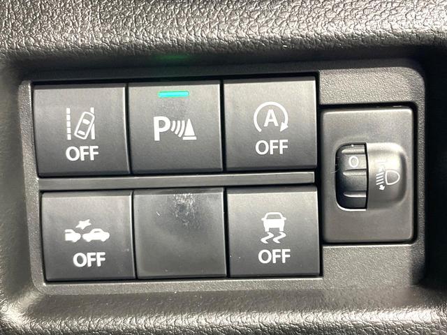 ハスラー ハイブリッドG 届出済未使用車 セーフティサポート アダプティブクルーズ LEDヘッドライト シートヒーター ハイビームアシスト オートライト オートエアコン スマートキー 電動格納ミラー(32枚目)