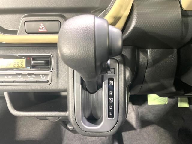 ハスラー ハイブリッドG 届出済未使用車 セーフティサポート アダプティブクルーズ LEDヘッドライト シートヒーター ハイビームアシスト オートライト オートエアコン スマートキー 電動格納ミラー(34枚目)