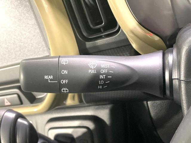 ハスラー ハイブリッドG 届出済未使用車 セーフティサポート アダプティブクルーズ LEDヘッドライト シートヒーター ハイビームアシスト オートライト オートエアコン スマートキー 電動格納ミラー(35枚目)