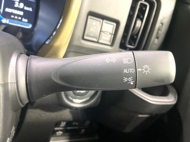 ハスラー ハイブリッドG 届出済未使用車 セーフティサポート アダプティブクルーズ LEDヘッドライト シートヒーター ハイビームアシスト オートライト オートエアコン スマートキー 電動格納ミラー(36枚目)