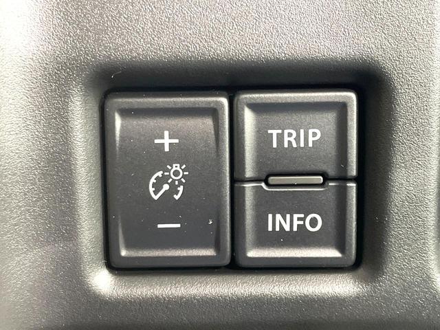 ハスラー ハイブリッドG 届出済未使用車 セーフティサポート アダプティブクルーズ LEDヘッドライト シートヒーター ハイビームアシスト オートライト オートエアコン スマートキー 電動格納ミラー(38枚目)