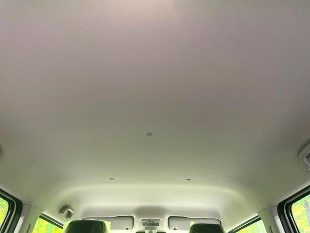 ハスラー ハイブリッドG 届出済未使用車 セーフティサポート アダプティブクルーズ LEDヘッドライト シートヒーター ハイビームアシスト オートライト オートエアコン スマートキー 電動格納ミラー(41枚目)