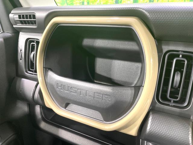 ハスラー ハイブリッドG 届出済未使用車 セーフティサポート アダプティブクルーズ LEDヘッドライト シートヒーター ハイビームアシスト オートライト オートエアコン スマートキー 電動格納ミラー(42枚目)