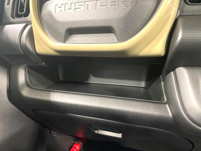 ハスラー ハイブリッドG 届出済未使用車 セーフティサポート アダプティブクルーズ LEDヘッドライト シートヒーター ハイビームアシスト オートライト オートエアコン スマートキー 電動格納ミラー(43枚目)