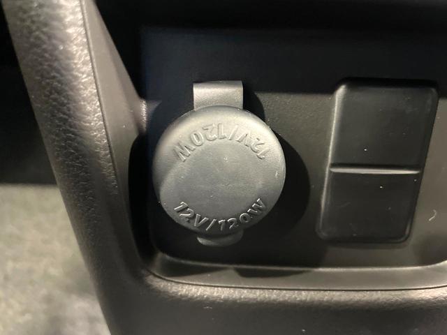 ハスラー ハイブリッドG 届出済未使用車 セーフティサポート アダプティブクルーズ LEDヘッドライト シートヒーター ハイビームアシスト オートライト オートエアコン スマートキー 電動格納ミラー(47枚目)