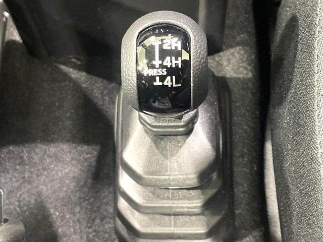 ジムニー XC 禁煙車 4WD 2トーンルーフ セーフティサポート ECLIPSEナビ バックカメラ シートヒーター LEDヘッド オートライト オートエアコン Bluetooth接続 ETC クルーズコントロール(40枚目)