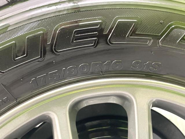 ジムニー XC 禁煙車 4WD 2トーンルーフ セーフティサポート ECLIPSEナビ バックカメラ シートヒーター LEDヘッド オートライト オートエアコン Bluetooth接続 ETC クルーズコントロール(55枚目)