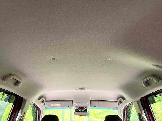 フリードハイブリッド ハイブリッド・Gホンダセンシング 禁煙車 両側電動スライドドア 純正ナビ ホンダセンシング アダプティブクルーズ フルセグTV バックカメラ シートヒーター ETC ドラレコ Bluetooth接続 LEDヘッド オートエアコン(29枚目)