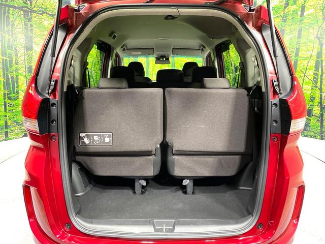 フリードハイブリッド ハイブリッド・Gホンダセンシング 禁煙車 両側電動スライドドア 純正ナビ ホンダセンシング アダプティブクルーズ フルセグTV バックカメラ シートヒーター ETC ドラレコ Bluetooth接続 LEDヘッド オートエアコン(30枚目)