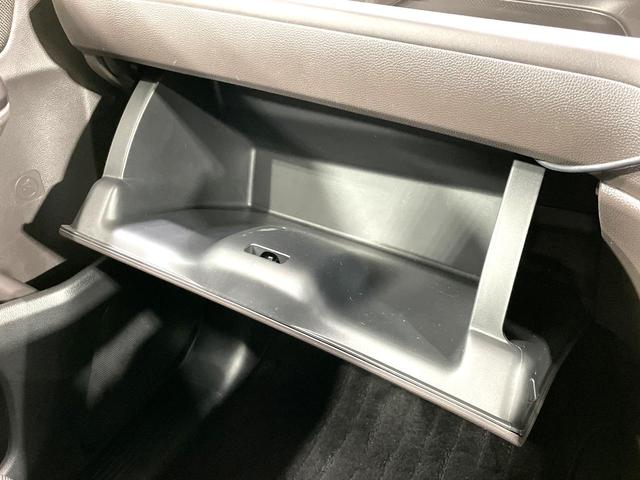 フリードハイブリッド ハイブリッド・Gホンダセンシング 禁煙車 両側電動スライドドア 純正ナビ ホンダセンシング アダプティブクルーズ フルセグTV バックカメラ シートヒーター ETC ドラレコ Bluetooth接続 LEDヘッド オートエアコン(34枚目)