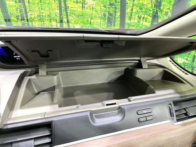 フリードハイブリッド ハイブリッド・Gホンダセンシング 禁煙車 両側電動スライドドア 純正ナビ ホンダセンシング アダプティブクルーズ フルセグTV バックカメラ シートヒーター ETC ドラレコ Bluetooth接続 LEDヘッド オートエアコン(43枚目)