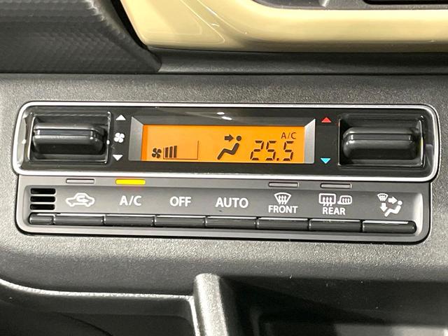 ハスラー ハイブリッドG 届出済未使用車 セーフティサポート アダプティブクルーズコントロール LEDヘッドライト/ハイビームアシスト シートヒーター スマートキー オートエアコン アイドリングストップ 電動格納ミラー(7枚目)