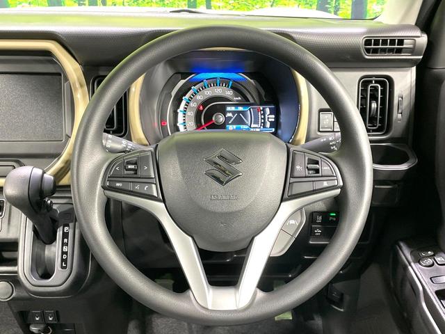 ハスラー ハイブリッドG 届出済未使用車 セーフティサポート アダプティブクルーズコントロール LEDヘッドライト/ハイビームアシスト シートヒーター スマートキー オートエアコン アイドリングストップ 電動格納ミラー(11枚目)