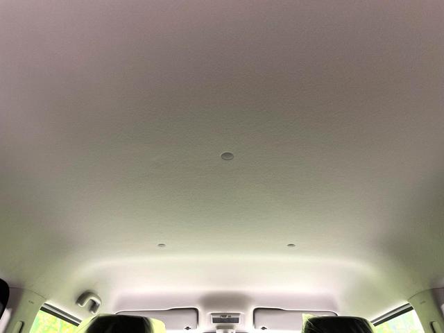 ハスラー ハイブリッドG 届出済未使用車 セーフティサポート アダプティブクルーズコントロール LEDヘッドライト/ハイビームアシスト シートヒーター スマートキー オートエアコン アイドリングストップ 電動格納ミラー(27枚目)