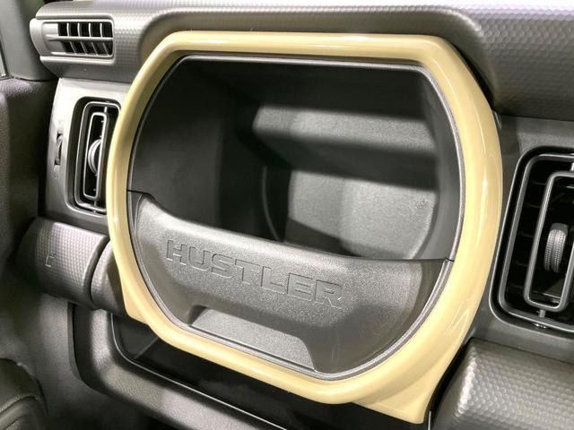 ハスラー ハイブリッドG 届出済未使用車 セーフティサポート アダプティブクルーズコントロール LEDヘッドライト/ハイビームアシスト シートヒーター スマートキー オートエアコン アイドリングストップ 電動格納ミラー(32枚目)