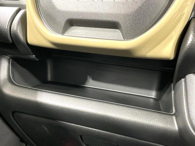 ハスラー ハイブリッドG 届出済未使用車 セーフティサポート アダプティブクルーズコントロール LEDヘッドライト/ハイビームアシスト シートヒーター スマートキー オートエアコン アイドリングストップ 電動格納ミラー(33枚目)