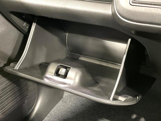 ハスラー ハイブリッドG 届出済未使用車 セーフティサポート アダプティブクルーズコントロール LEDヘッドライト/ハイビームアシスト シートヒーター スマートキー オートエアコン アイドリングストップ 電動格納ミラー(34枚目)