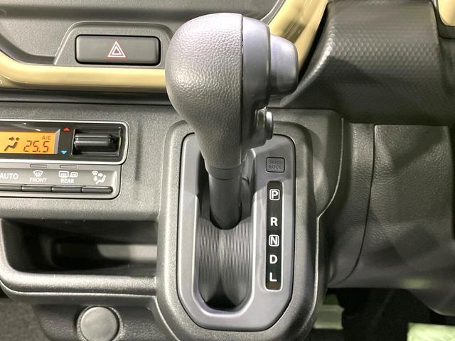 ハスラー ハイブリッドG 届出済未使用車 セーフティサポート アダプティブクルーズコントロール LEDヘッドライト/ハイビームアシスト シートヒーター スマートキー オートエアコン アイドリングストップ 電動格納ミラー(36枚目)