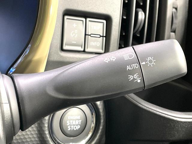 ハスラー ハイブリッドG 届出済未使用車 セーフティサポート アダプティブクルーズコントロール LEDヘッドライト/ハイビームアシスト シートヒーター スマートキー オートエアコン アイドリングストップ 電動格納ミラー(39枚目)