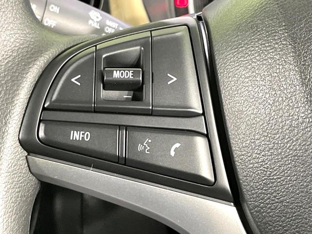 ハスラー ハイブリッドG 届出済未使用車 セーフティサポート アダプティブクルーズコントロール LEDヘッドライト/ハイビームアシスト シートヒーター スマートキー オートエアコン アイドリングストップ 電動格納ミラー(40枚目)