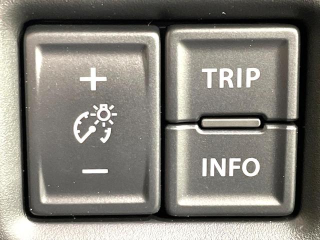 ハスラー ハイブリッドG 届出済未使用車 セーフティサポート アダプティブクルーズコントロール LEDヘッドライト/ハイビームアシスト シートヒーター スマートキー オートエアコン アイドリングストップ 電動格納ミラー(42枚目)