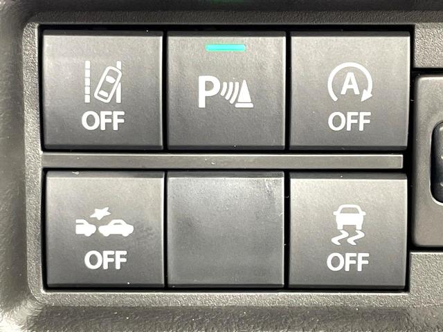 ハスラー ハイブリッドG 届出済未使用車 セーフティサポート アダプティブクルーズコントロール LEDヘッドライト/ハイビームアシスト シートヒーター スマートキー オートエアコン アイドリングストップ 電動格納ミラー(43枚目)