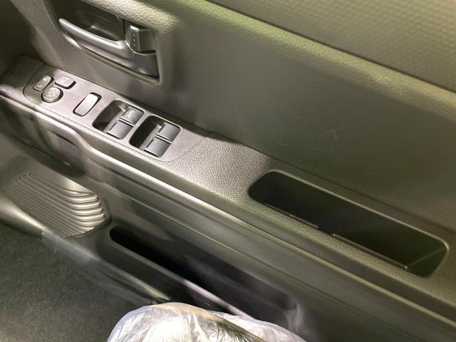 ハスラー ハイブリッドG 届出済未使用車 セーフティサポート アダプティブクルーズコントロール LEDヘッドライト/ハイビームアシスト シートヒーター スマートキー オートエアコン アイドリングストップ 電動格納ミラー(45枚目)