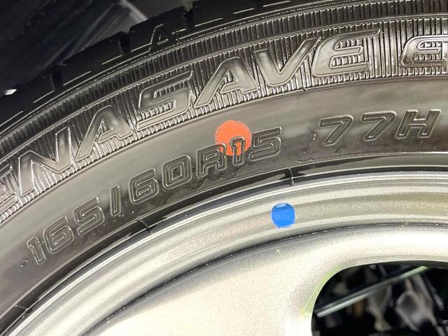 ハスラー ハイブリッドG 届出済未使用車 セーフティサポート アダプティブクルーズコントロール LEDヘッドライト/ハイビームアシスト シートヒーター スマートキー オートエアコン アイドリングストップ 電動格納ミラー(51枚目)