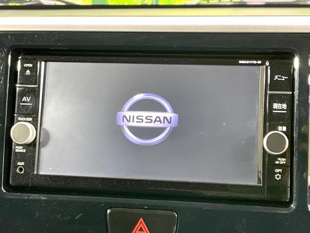 【フルセグＴＶ付ナビゲーション】使いやすいナビで目的地までしっかり案内してくれます。各種オーディオ再生機能も充実しており、お車の運転がさらに楽しくなります！！