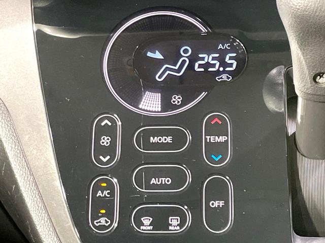 【オートエアコン】一度お好みの温度に設定すれば、車内の温度を検知し風量や温度を自動で調整。暑い…寒い…と何度もスイッチ操作をする必要はありません。快適な車内空間には必須の機能ですね♪