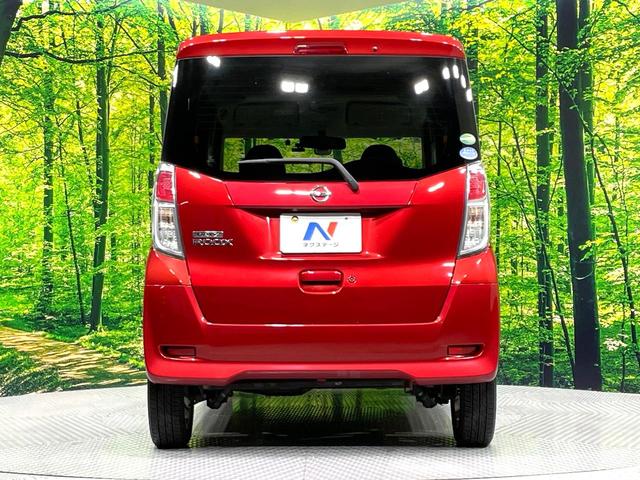 安心の最長１０年・走行無制限保証（有償）をご用意。保証内容も充実はもちろん、無料点検＆オイル交換や、年中無休の全国・２４時間ロードサービスも付帯されておりますのでご安心下さい。