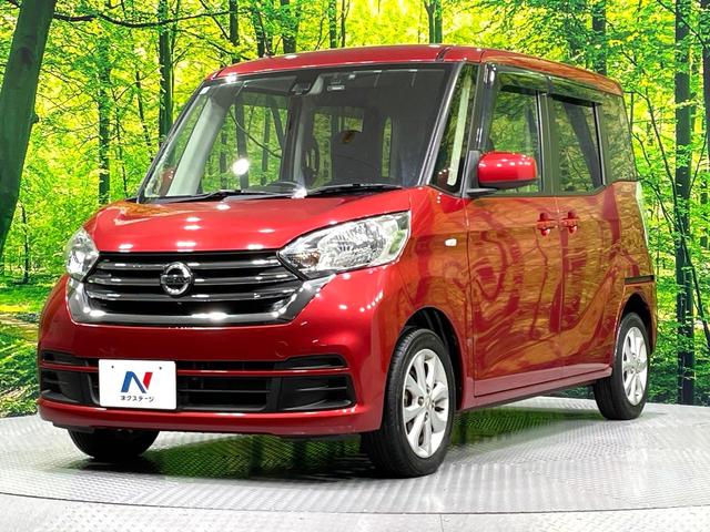 高透明度のガラス皮膜で撥水はもちろん、上質なツヤ・光沢を実現。紫外線や酸性雨から大切な愛車を保護し、色あせ・劣化を防止。「弾スプラッシュコート」、「弾プリミッサコート」からお選びいただけます。