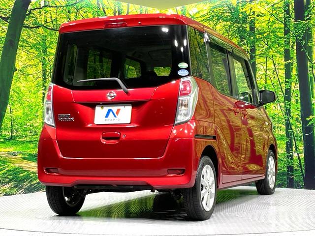 ☆全国のネクステージからお取り寄せが可能※！遠方の店舗に展示してあるクルマが気になる場合も、最寄りの店舗でご覧いただくことが可能です！是非私たちに要望をお聞かせください！※別途費用