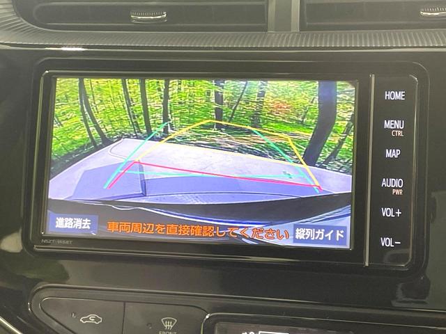 アクア クロスオーバー　純正ナビ　バックカメラ　禁煙車　衝突軽減装置　車線逸脱警報　オートマチックハイビーム　合皮シート　シートヒーター　ドラレコ　フルセグ　Ｂｌｕｅｔｏｏｔｈ再生　ＥＴＣ　オートエアコン／ライト（4枚目）