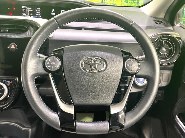 アクア クロスオーバー　純正ナビ　バックカメラ　禁煙車　衝突軽減装置　車線逸脱警報　オートマチックハイビーム　合皮シート　シートヒーター　ドラレコ　フルセグ　Ｂｌｕｅｔｏｏｔｈ再生　ＥＴＣ　オートエアコン／ライト（11枚目）