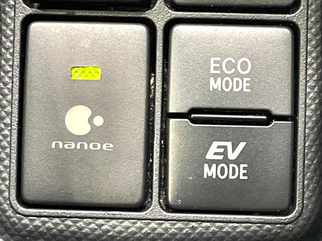 アクア クロスオーバー　純正ナビ　バックカメラ　禁煙車　衝突軽減装置　車線逸脱警報　オートマチックハイビーム　合皮シート　シートヒーター　ドラレコ　フルセグ　Ｂｌｕｅｔｏｏｔｈ再生　ＥＴＣ　オートエアコン／ライト（26枚目）