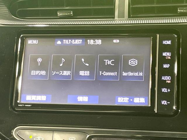 アクア クロスオーバー　純正ナビ　バックカメラ　禁煙車　衝突軽減装置　車線逸脱警報　オートマチックハイビーム　合皮シート　シートヒーター　ドラレコ　フルセグ　Ｂｌｕｅｔｏｏｔｈ再生　ＥＴＣ　オートエアコン／ライト（29枚目）