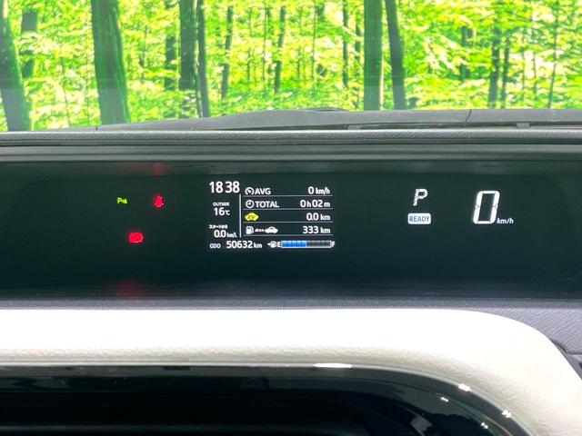 アクア クロスオーバー　純正ナビ　バックカメラ　禁煙車　衝突軽減装置　車線逸脱警報　オートマチックハイビーム　合皮シート　シートヒーター　ドラレコ　フルセグ　Ｂｌｕｅｔｏｏｔｈ再生　ＥＴＣ　オートエアコン／ライト（35枚目）