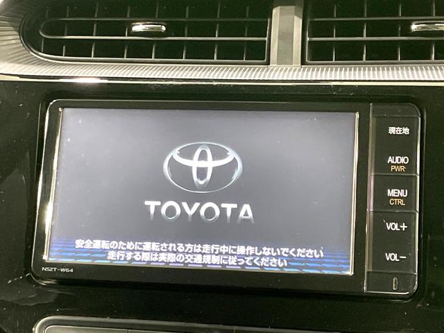 アクア クロスオーバー　純正ナビ　バックカメラ　禁煙車　セーフティセンス　車線逸脱警報　オートマチックハイビーム　クルーズコントロール　ハーフレザー　ドラレコ　フルセグ　Ｂｌｕｅｔｏｏｔｈ再生　ＥＴＣ　純正１６インチアルミ（3枚目）