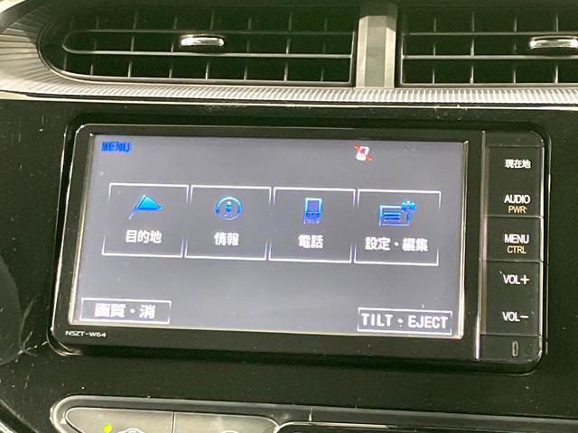 アクア クロスオーバー　純正ナビ　バックカメラ　禁煙車　セーフティセンス　車線逸脱警報　オートマチックハイビーム　クルーズコントロール　ハーフレザー　ドラレコ　フルセグ　Ｂｌｕｅｔｏｏｔｈ再生　ＥＴＣ　純正１６インチアルミ（30枚目）
