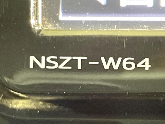 アクア クロスオーバー　純正ナビ　バックカメラ　禁煙車　セーフティセンス　車線逸脱警報　オートマチックハイビーム　クルーズコントロール　ハーフレザー　ドラレコ　フルセグ　Ｂｌｕｅｔｏｏｔｈ再生　ＥＴＣ　純正１６インチアルミ（31枚目）