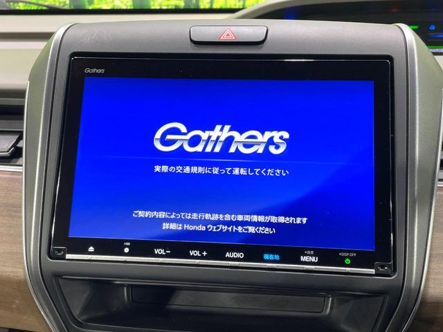 【純正９型ナビ】人気の純正ナビを装備。オーディオ機能も充実しており、Ｂｌｕｅｔｏｏｔｈ接続すればお持ちのスマホやＭＰ３プレイヤーの音楽を再生可能！毎日の運転がさらに楽しくなります！！