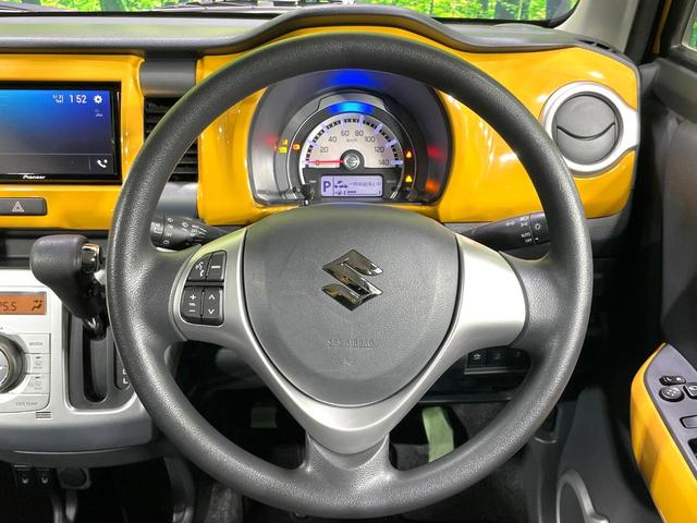 ハスラー Ｇ　禁煙車　ディスプレイオーディオ　バックカメラ　レーダーブレーキサポート　ＨＩＤヘッドライト　オートライト　シートヒーター　Ｂｌｕｅｔｏｏｔｈ接続　ＥＴＣ　ドラレコ　スマートキー　オートエアコン（11枚目）