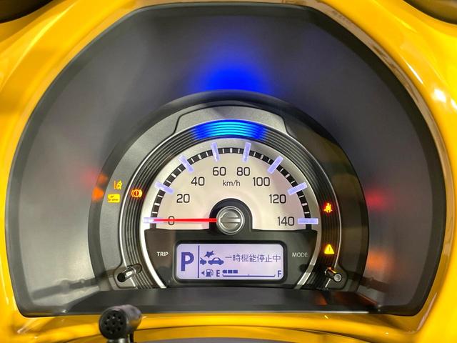 ハスラー Ｇ　禁煙車　ディスプレイオーディオ　バックカメラ　レーダーブレーキサポート　ＨＩＤヘッドライト　オートライト　シートヒーター　Ｂｌｕｅｔｏｏｔｈ接続　ＥＴＣ　ドラレコ　スマートキー　オートエアコン（36枚目）