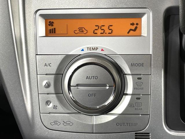 ハスラー Ｇ　禁煙車　ディスプレイオーディオ　バックカメラ　レーダーブレーキサポート　ＨＩＤヘッドライト　オートライト　シートヒーター　Ｂｌｕｅｔｏｏｔｈ接続　ＥＴＣ　ドラレコ　スマートキー　オートエアコン（39枚目）