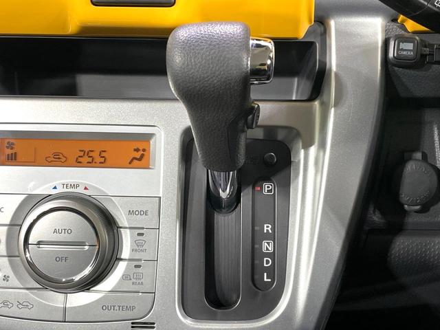 ハスラー Ｇ　禁煙車　ディスプレイオーディオ　バックカメラ　レーダーブレーキサポート　ＨＩＤヘッドライト　オートライト　シートヒーター　Ｂｌｕｅｔｏｏｔｈ接続　ＥＴＣ　ドラレコ　スマートキー　オートエアコン（40枚目）