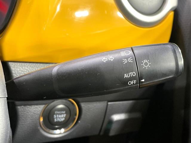 ハスラー Ｇ　禁煙車　ディスプレイオーディオ　バックカメラ　レーダーブレーキサポート　ＨＩＤヘッドライト　オートライト　シートヒーター　Ｂｌｕｅｔｏｏｔｈ接続　ＥＴＣ　ドラレコ　スマートキー　オートエアコン（43枚目）