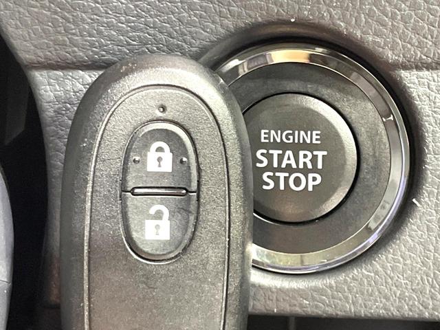 ハスラー Ｇ　禁煙車　ディスプレイオーディオ　バックカメラ　レーダーブレーキサポート　ＨＩＤヘッドライト　オートライト　シートヒーター　Ｂｌｕｅｔｏｏｔｈ接続　ＥＴＣ　ドラレコ　スマートキー　オートエアコン（44枚目）