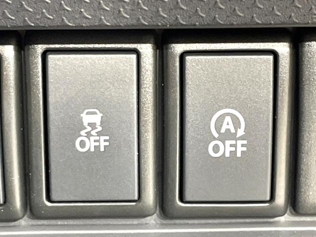 ハスラー Ｇ　禁煙車　ディスプレイオーディオ　バックカメラ　レーダーブレーキサポート　ＨＩＤヘッドライト　オートライト　シートヒーター　Ｂｌｕｅｔｏｏｔｈ接続　ＥＴＣ　ドラレコ　スマートキー　オートエアコン（47枚目）