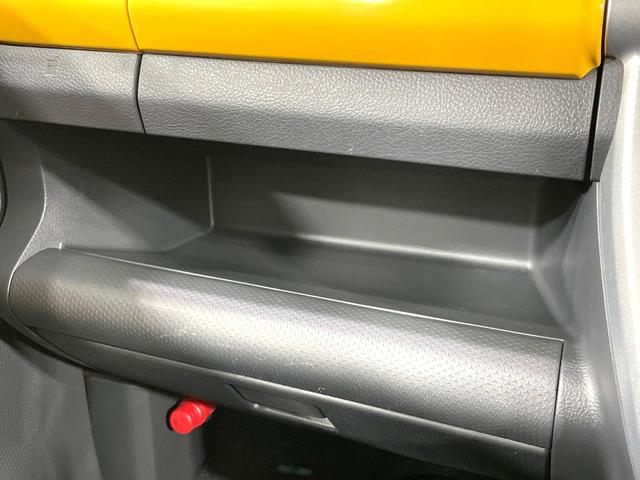 ハスラー Ｇ　禁煙車　ディスプレイオーディオ　バックカメラ　レーダーブレーキサポート　ＨＩＤヘッドライト　オートライト　シートヒーター　Ｂｌｕｅｔｏｏｔｈ接続　ＥＴＣ　ドラレコ　スマートキー　オートエアコン（51枚目）